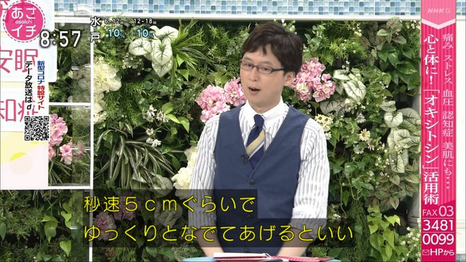 秒速5センチメートルと連呼されると、山崎まさよし「One more time, One more chance」が脳内再 秒速5センチメートルと連呼されると、山崎まさよし「One more time, One more chance」が脳内再