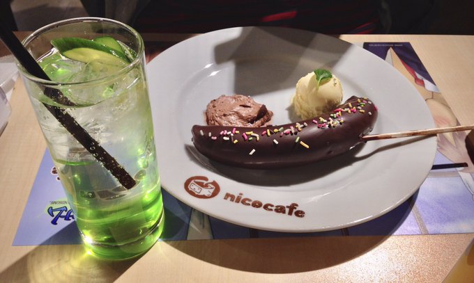 学園ハンサムカフェの写真観てたけど茶色いな 学園ハンサムカフェの写真観てたけど茶色いな