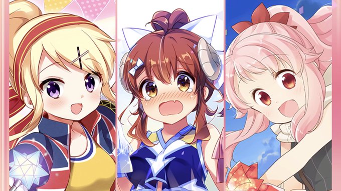 実質アニマエール 実質アニマエール