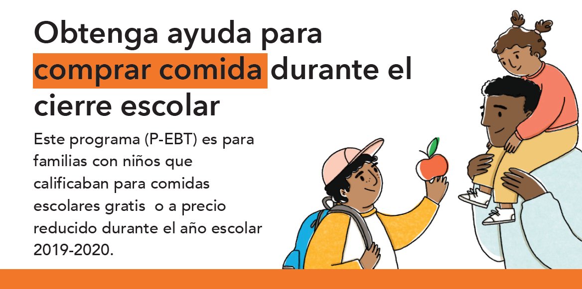 hhs texas gob es pebt hhs texas gob es pebt