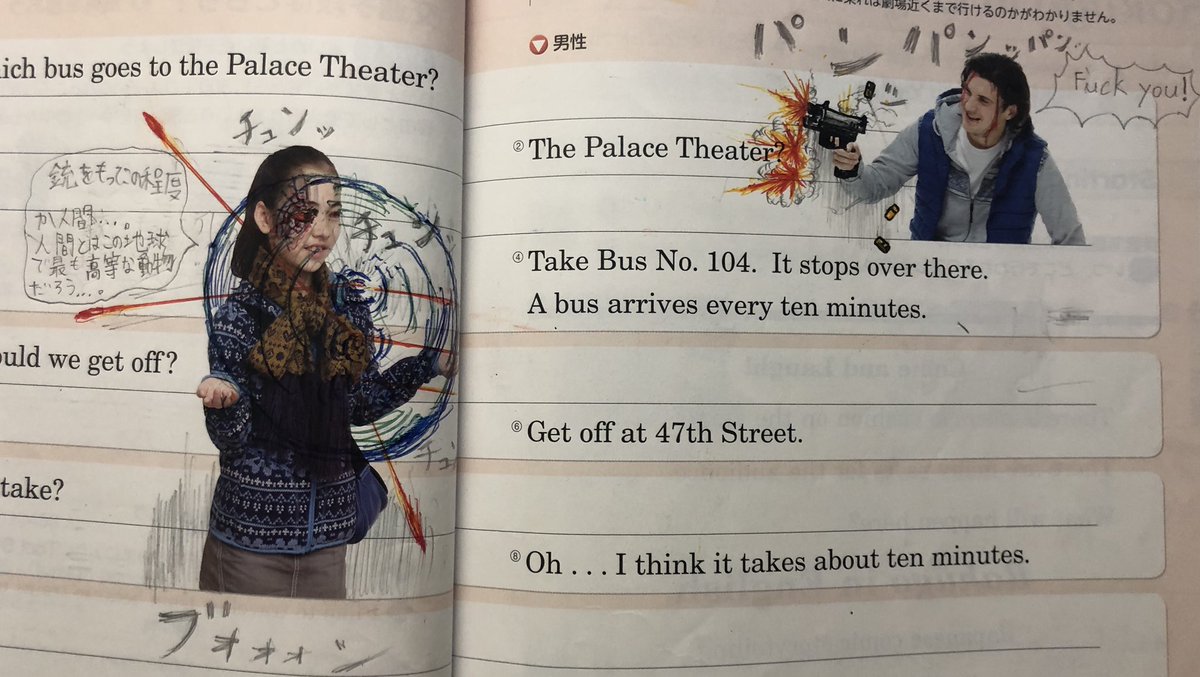 過去絵のストックないしあげるもんもないから中学の時の落書き上げる 話題の画像がわかるサイト