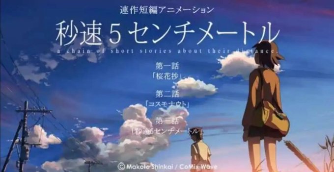 おはようございます🐸今日は「ショートフィルムの日」でございます🎥ショートフィルムとは、上映時間の短い映画を指し、日本語に おはようございます🐸今日は「ショートフィルムの日」でございます🎥ショートフィルムとは、上映時間の短い映画を指し、日本語に