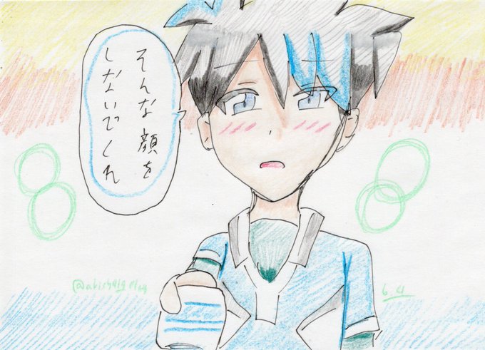 #シンカリオン #毎日リュウジ君 #イラスト #シンカリオンは絶対に止まらない 292日目描いてみた! #シンカリオン #毎日リュウジ君 #イラスト #シンカリオンは絶対に止まらない 292日目描いてみた!