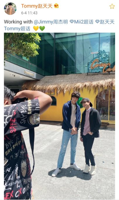 Weibo Update: Tommy赵天天 🗓️04.06.2020Working with Jimmy周杰明 💛💚เ Weibo Update: Tommy赵天天 🗓️04.06.2020Working with Jimmy周杰明 💛💚เ