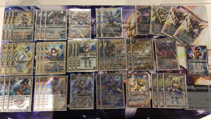 【大会結果】本日19時から開催しました#バトスピ ショップバトル(参加者8名)優勝は「サツキ」さんでした!デッキ名:エリ 【大会結果】本日19時から開催しました#バトスピ ショップバトル(参加者8名)優勝は「サツキ」さんでした!デッキ名:エリ