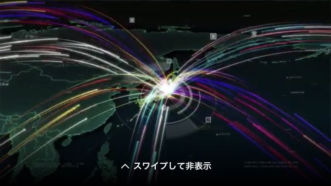 始まりはNOVAだし、艦船からは強力なバースターだしまるでIngress最後は作戦終わったエージェントぽい#Ingres 始まりはNOVAだし、艦船からは強力なバースターだしまるでIngress最後は作戦終わったエージェントぽい#Ingres