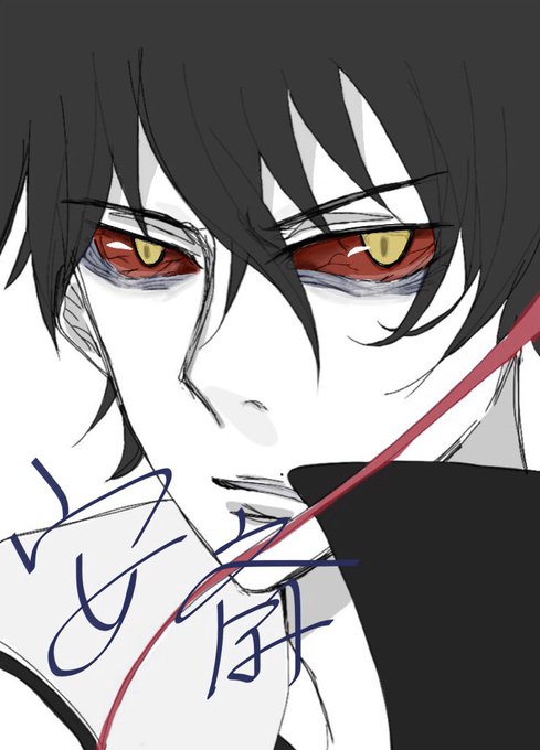 デビルズラインの安斎さん#絵描きさんとつながりたい #イラスト好きな人と繋がりたい #デビルズライン #安斎さん デビルズラインの安斎さん#絵描きさんとつながりたい #イラスト好きな人と繋がりたい #デビルズライン #安斎さん