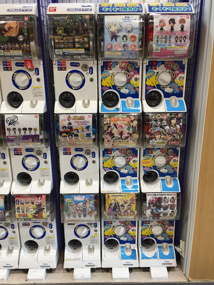 【カプセル入荷情報】『鬼滅の刃』や『かぐや様は告らせたい』『転生したらスライムだった件』など!!沢山入荷致しました💕ライ 【カプセル入荷情報】『鬼滅の刃』や『かぐや様は告らせたい』『転生したらスライムだった件』など!!沢山入荷致しました💕ライ