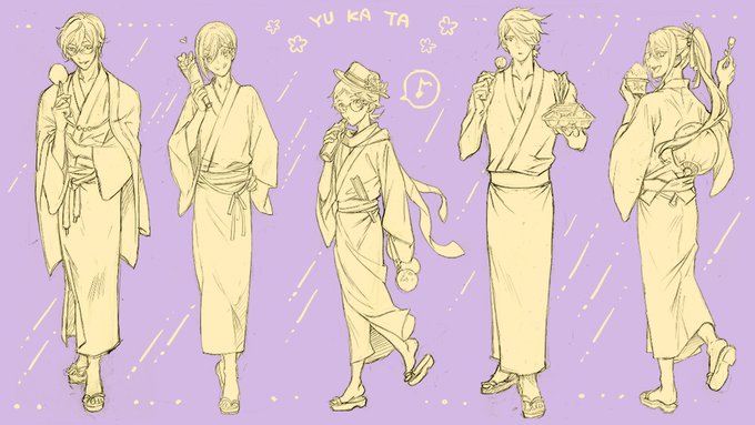 ハイネ+四王子の浴衣姿 下描き(浴衣は一番多いくらいリクエスト頂きました!)#王室教師ハイネ ハイネ+四王子の浴衣姿 下描き(浴衣は一番多いくらいリクエスト頂きました!)#王室教師ハイネ