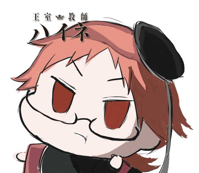 アニメ紹介ブログ494記事目〆(・ω・*)【王室教師ハイネ】とは?一癖も二癖もある4人の王子様に対して共に学び、共に歩み アニメ紹介ブログ494記事目〆(・ω・*)【王室教師ハイネ】とは?一癖も二癖もある4人の王子様に対して共に学び、共に歩み