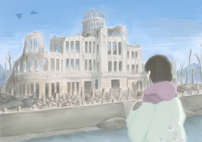「負の遺産」広島平和記念碑(原爆ドーム)人種差別や戦争の悲惨さを後世に伝える世界遺産。過去の非人道的な行為を二度と繰り返