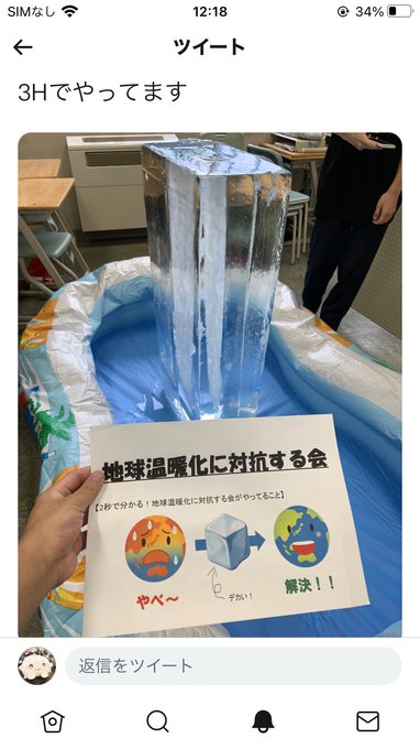 サマーウォーズで草 サマーウォーズで草