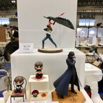 エア海ねずみ
#wf2020w https://t.co/wYIWJzCA4h