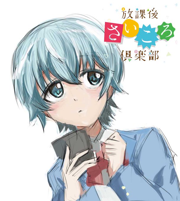アニメ紹介ブログ498記事目〆(・ω・*)【放課後さいころ倶楽部】とは?実際に存在するボードゲームやアナログゲームを通し アニメ紹介ブログ498記事目〆(・ω・*)【放課後さいころ倶楽部】とは?実際に存在するボードゲームやアナログゲームを通し