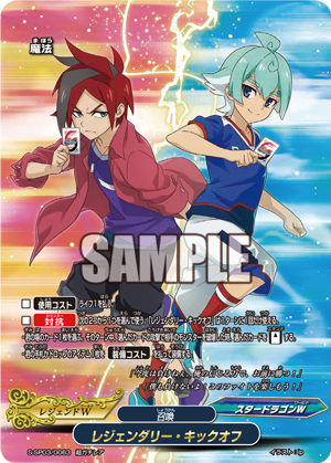 【今日のカード】2020年8月11日発売 神バディファイトスペシャルパック第3弾「リバイバルバディーズ」収録カードを紹介 【今日のカード】2020年8月11日発売 神バディファイトスペシャルパック第3弾「リバイバルバディーズ」収録カードを紹介