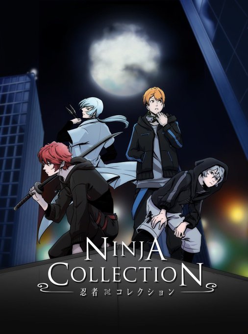 ✨お知らせ✨2020年7月放送開始予定のアニメ「忍者コレクション」に出演させて頂きます。ホラーアニメ「闇芝居」のスピンオ ✨お知らせ✨2020年7月放送開始予定のアニメ「忍者コレクション」に出演させて頂きます。ホラーアニメ「闇芝居」のスピンオ