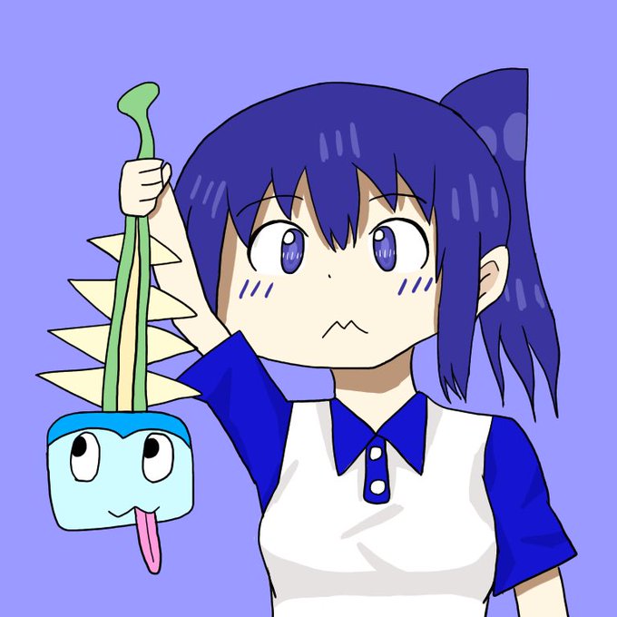 てーきゅう てーきゅう