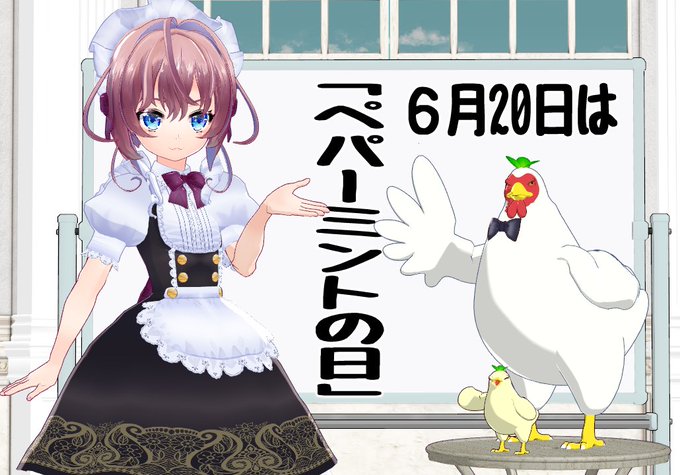 おはクロ今日の朝ごはんは「カルボナーラ」「たこのから揚げ」「パインココナッツアイス」だ!🐔<今日は #ペパーミントの日 おはクロ今日の朝ごはんは「カルボナーラ」「たこのから揚げ」「パインココナッツアイス」だ!🐔<今日は #ペパーミントの日