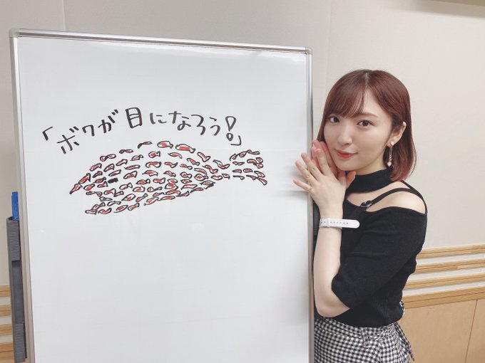 「あのね、うみね、おはなしするね。」お聴きいただきありがとうございました!来週も、よろしくお願いします!#淡島うみね # 「あのね、うみね、おはなしするね。」お聴きいただきありがとうございました!来週も、よろしくお願いします!#淡島うみね #