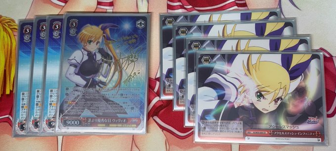 本日のブログ、更新しました。今回はヴィヴィオデッキのご紹介となります。Vivid Strike!はこれで一旦おしまいです 本日のブログ、更新しました。今回はヴィヴィオデッキのご紹介となります。Vivid Strike!はこれで一旦おしまいです