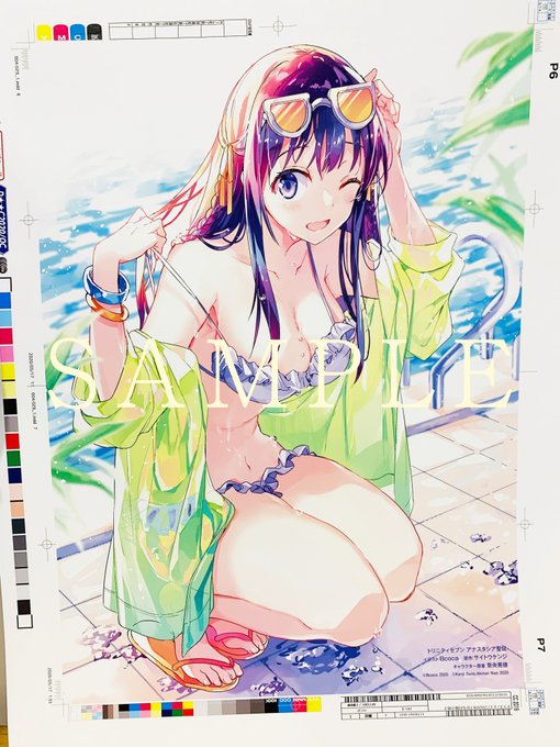 ドラゴンエイジ7月号付録「トリニティセブン アナスタシア聖伝」イラストブックで使用した現物の色校正を1名様に☆応募方法は ドラゴンエイジ7月号付録「トリニティセブン アナスタシア聖伝」イラストブックで使用した現物の色校正を1名様に☆応募方法は