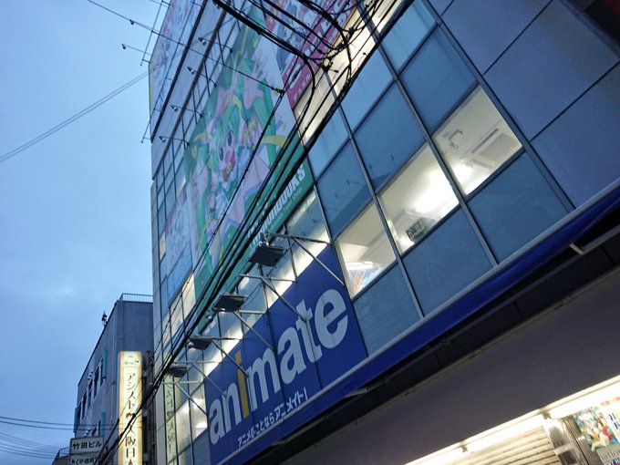 昨日買えなかった御使いは果たしたので、帰りがてらガイ君とマサタカ君の思い出をめぐりながら歩いてるなう。またハンドシェイカ 昨日買えなかった御使いは果たしたので、帰りがてらガイ君とマサタカ君の思い出をめぐりながら歩いてるなう。またハンドシェイカ