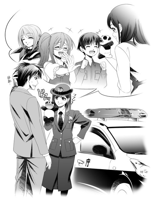 こっちはチルリバ読んだ後描いてみた小森さん再掲 #カオチャ こっちはチルリバ読んだ後描いてみた小森さん再掲 #カオチャ