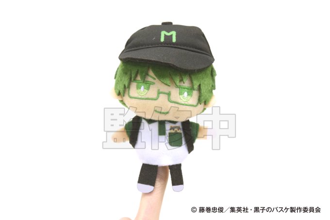 【黒子のバスケ】指の上シリーズ ver.夏のお出かけ 緑間真太郎帽子は取り外すことができます!9月中旬頃の発売予定です。 【黒子のバスケ】指の上シリーズ ver.夏のお出かけ 緑間真太郎帽子は取り外すことができます!9月中旬頃の発売予定です。