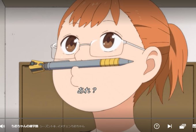 このペン欲しい#ボーダーランズ3 #ちおちゃんの通学路 このペン欲しい#ボーダーランズ3 #ちおちゃんの通学路