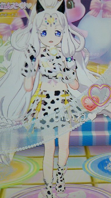 プリパラ乳業もしてきたよwくっ女神である私がこのような・・・ プリパラ乳業もしてきたよwくっ女神である私がこのような・・・