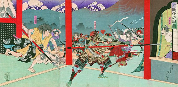 【今日は何の日】1582年6月21日(天正10年6月2日) 本能寺の変謎に包まれた本能寺の変ですが「信長の中国進出を防ぐ 【今日は何の日】1582年6月21日(天正10年6月2日) 本能寺の変謎に包まれた本能寺の変ですが「信長の中国進出を防ぐ