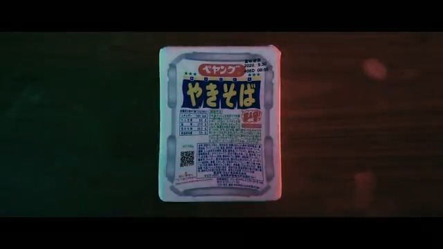 サイコパスのシリアルキラーが、ペヤングソースやきそばを作るだけの映画のオープニング映像をつくりました。(YouTubeで サイコパスのシリアルキラーが、ペヤングソースやきそばを作るだけの映画のオープニング映像をつくりました。(YouTubeで