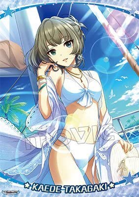アイドルマスターシンデレラガールズ高垣楓K千歳洋イナズマイレブンアレスの天秤双子玉川哲也ハンドシェイカー北条勝Happy アイドルマスターシンデレラガールズ高垣楓K千歳洋イナズマイレブンアレスの天秤双子玉川哲也ハンドシェイカー北条勝Happy