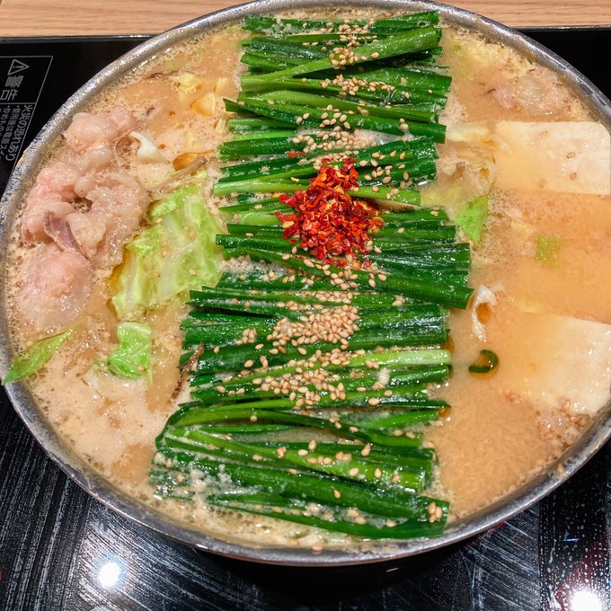 涼しい店内で美味しいもつ鍋いただきました😋やっぱり味噌味が良い~ハルチカずっとお休みしてたから再開してうれしい 涼しい店内で美味しいもつ鍋いただきました😋やっぱり味噌味が良い~ハルチカずっとお休みしてたから再開してうれしい