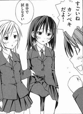 #推しを答えて4人指名するリレー 普段はこういうことやらないですが、指名されたので、たまにはいいでしょう。アツコ(みなみ #推しを答えて4人指名するリレー 普段はこういうことやらないですが、指名されたので、たまにはいいでしょう。アツコ(みなみ