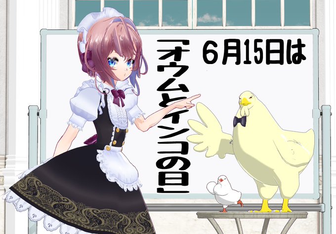 おはクロ今日の朝ごはんは「肉巻きおにぎり♪」「ポークビーンズ」「アボカド・海老・コーンのふんわり揚げ」だ!🐔<今日は # おはクロ今日の朝ごはんは「肉巻きおにぎり♪」「ポークビーンズ」「アボカド・海老・コーンのふんわり揚げ」だ!🐔<今日は #
