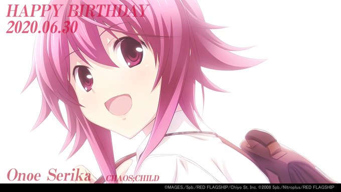 6月30日は……『CHAOS;CHILD』より#尾上世莉架 (CV:#上坂すみれ)の誕生日🎉🎂 Happy Birthd 6月30日は……『CHAOS;CHILD』より#尾上世莉架 (CV:#上坂すみれ)の誕生日🎉🎂 Happy Birthd
