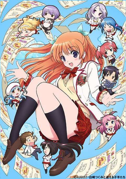 本日この後 06/22(月)20:00『大図書館の羊飼い』第7話 放送開始です!キャスト:間島淳司 米澤円 斉藤佑圭 山 本日この後 06/22(月)20:00『大図書館の羊飼い』第7話 放送開始です!キャスト:間島淳司 米澤円 斉藤佑圭 山
