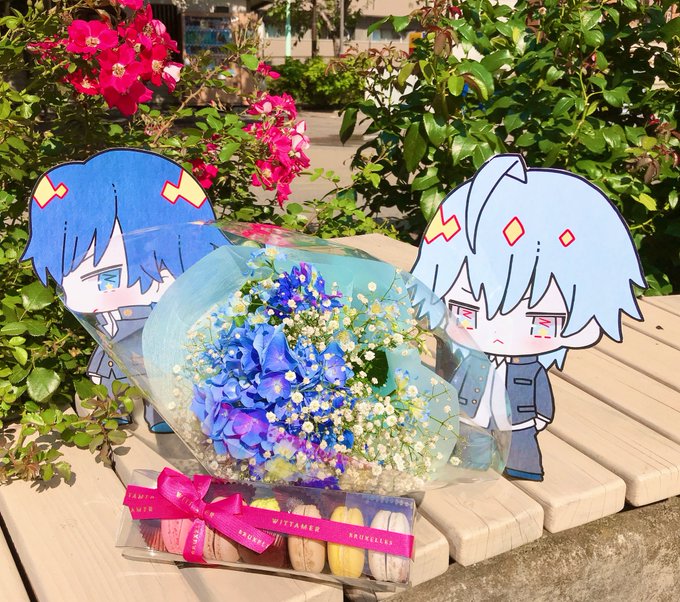 本日6月17日は1年クールヤンキーこと吉良希の誕生日。お祝い下さった皆様、ありがとうございました。スタッフは梅雨の晴れ間 本日6月17日は1年クールヤンキーこと吉良希の誕生日。お祝い下さった皆様、ありがとうございました。スタッフは梅雨の晴れ間
