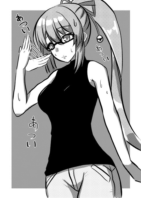 「衛宮さんちの今日のごはん」を読んでいたらライダーさんの服をすずすずに着てほしくなりました#すずあーと 「衛宮さんちの今日のごはん」を読んでいたらライダーさんの服をすずすずに着てほしくなりました#すずあーと