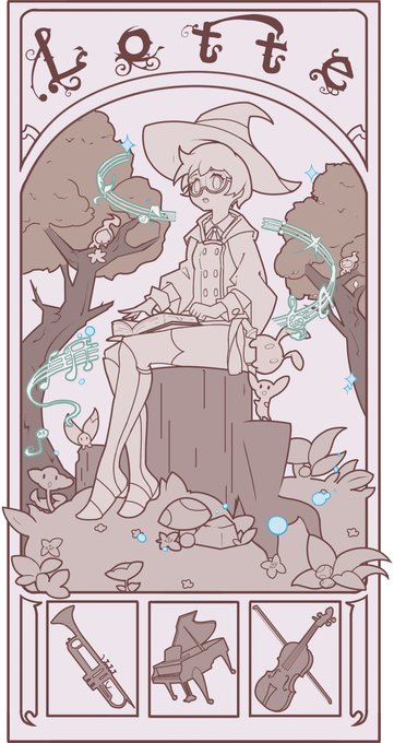 ロッテ ヤンソン #LWA #LittleWitchAcademia #ロッテ・ヤンソン #リトルウィッチアカデミア # ロッテ ヤンソン #LWA #LittleWitchAcademia #ロッテ・ヤンソン #リトルウィッチアカデミア #