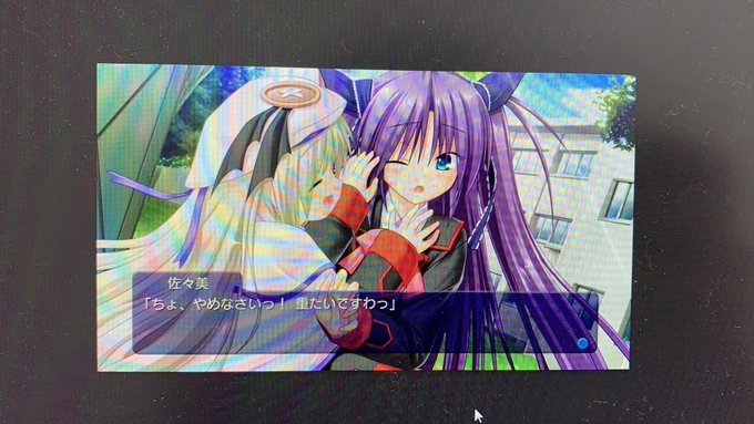 会社PCでは絶対に趣味関係検索しないようにしてたのに、弊社製品の画像検索したらリトバス出てきた😂なんで?Bingさんの特 会社PCでは絶対に趣味関係検索しないようにしてたのに、弊社製品の画像検索したらリトバス出てきた😂なんで?Bingさんの特
