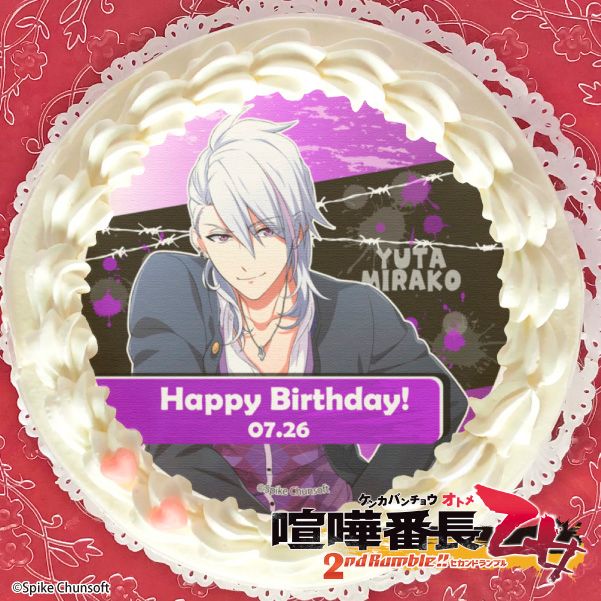 【喧嘩番長 乙女 2nd Rumble !!】7月26日は #未良子裕太 さんのお誕生日🎉✨バースデースイーツ2020の 【喧嘩番長 乙女 2nd Rumble !!】7月26日は #未良子裕太 さんのお誕生日🎉✨バースデースイーツ2020の