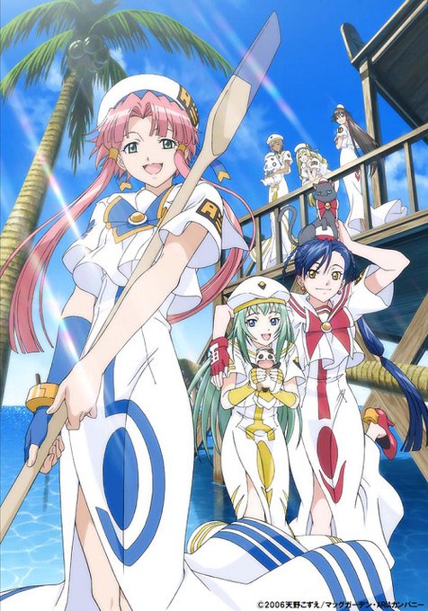 【AT-X 8月 再放送決定!】『ARIA The NATURAL』08/04(火)23:00-24:00他※次週以降2 【AT-X 8月 再放送決定!】『ARIA The NATURAL』08/04(火)23:00-24:00他※次週以降2