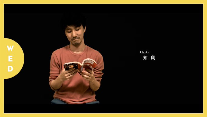 今週は毎日!ROOM-MATEのメンバーの誰かが瑛人の香水を歌います🙈🍡水曜日はCho./Gt.ちあきです😼いつものアン 今週は毎日!ROOM-MATEのメンバーの誰かが瑛人の香水を歌います🙈🍡水曜日はCho./Gt.ちあきです😼いつものアン