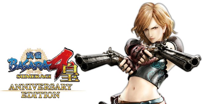 #戦国BASARA15周年 記念日の7月21日まであと19日!「戦国BASARA4 皇」に登場する武将をカウントダウンと #戦国BASARA15周年 記念日の7月21日まであと19日!「戦国BASARA4 皇」に登場する武将をカウントダウンと