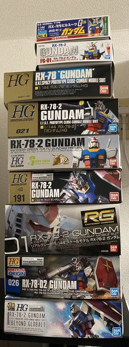 初代ガンダムさん収集はこれで終了とします。ゆっきーさんに貰った棚が1/144サイズが9個入るので、完成したら並べる予定😀 初代ガンダムさん収集はこれで終了とします。ゆっきーさんに貰った棚が1/144サイズが9個入るので、完成したら並べる予定😀