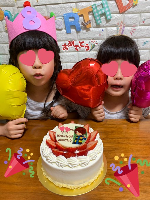 上の子の誕生日🎂🎉ケーキは大好きな鬼太郎で💓今年はコロナのせいでおじいちゃん、おばあちゃんには来てもらえず😭来年は一緒に 上の子の誕生日🎂🎉ケーキは大好きな鬼太郎で💓今年はコロナのせいでおじいちゃん、おばあちゃんには来てもらえず😭来年は一緒に