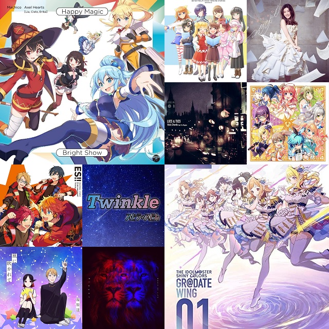 2020春 #アニソンランキング TOP50(最終確定)21-30位(PC推奨)#バトリレ #諸星すみれ #このファン 2020春 #アニソンランキング TOP50(最終確定)21-30位(PC推奨)#バトリレ #諸星すみれ #このファン