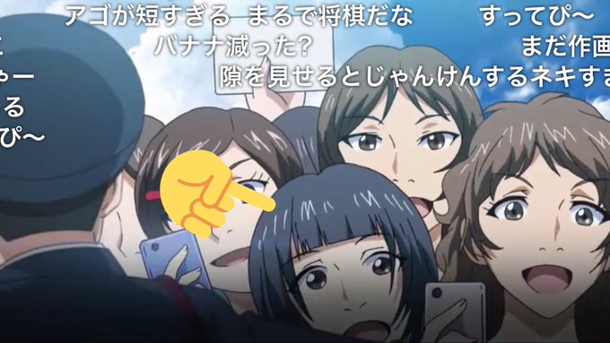 ダイナミックコードの動画観てたら岡崎泰葉パイセンがいたんだけど…… ダイナミックコードの動画観てたら岡崎泰葉パイセンがいたんだけど……